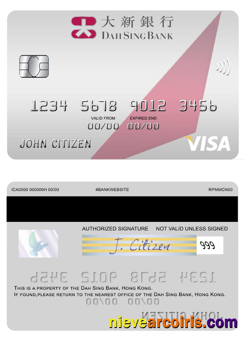 Hong Kong Dah Sing Bank visa card